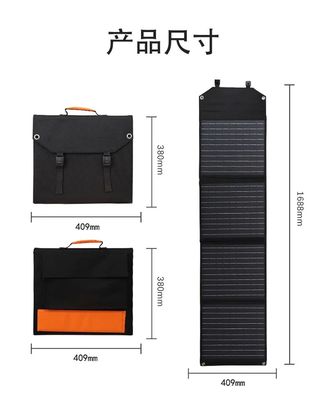 Pannello solare pieghevole portatile flessibile nero 100w per il caricatore/il campeggio del computer portatile all'aperto